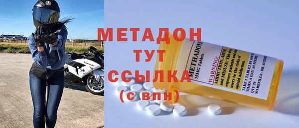 a pvp Покровск