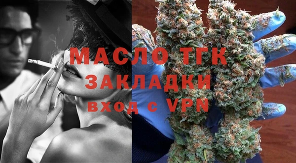 меф VHQ Покров