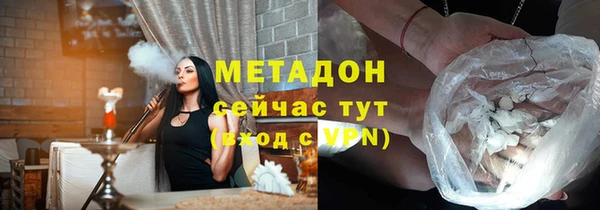меф VHQ Покров