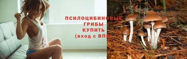 меф VHQ Покров