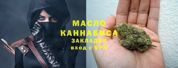 меф VHQ Покров