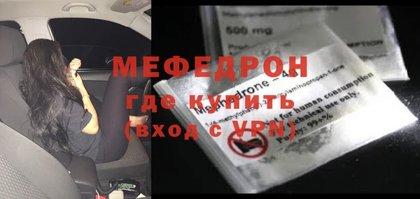 a pvp Покровск