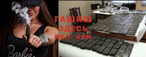 меф VHQ Покров