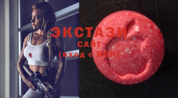 марихуана Покачи
