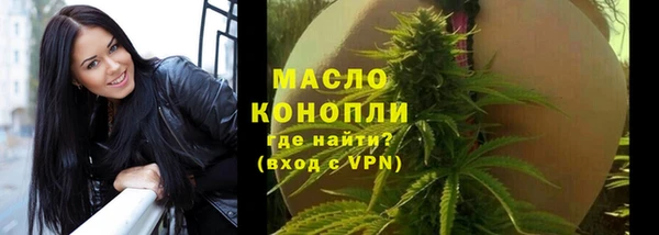 меф VHQ Покров
