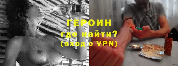 a pvp Покровск