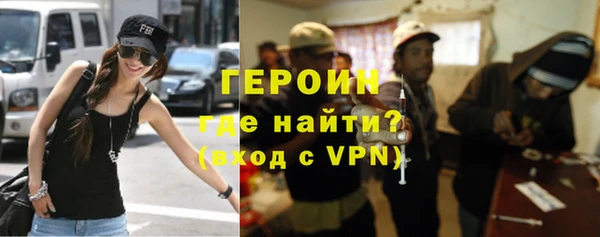 меф VHQ Покров