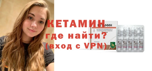 a pvp Покровск