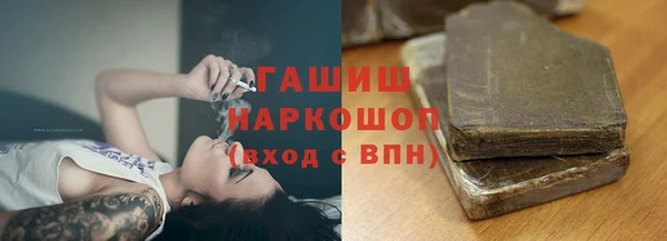 меф VHQ Покров