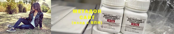 a pvp Покровск