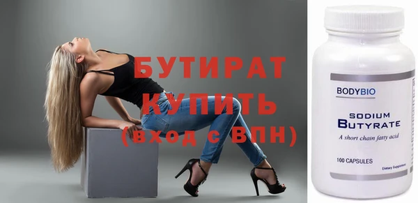меф VHQ Покров