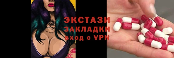 a pvp Покровск