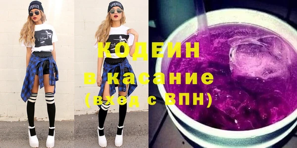 меф VHQ Покров