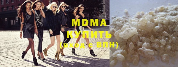 меф VHQ Покров