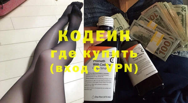 a pvp Покровск