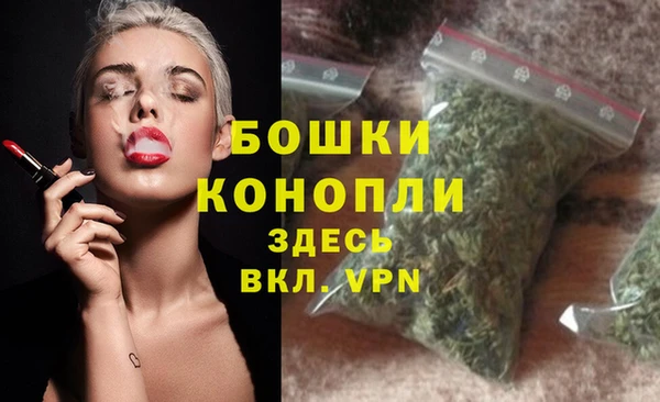 a pvp Покровск