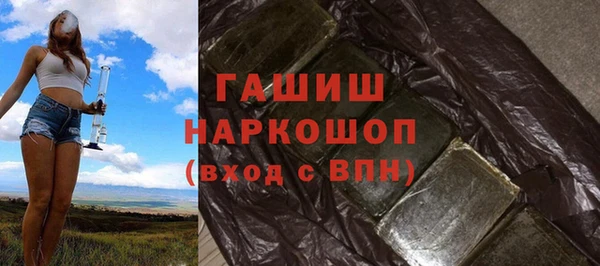меф VHQ Покров