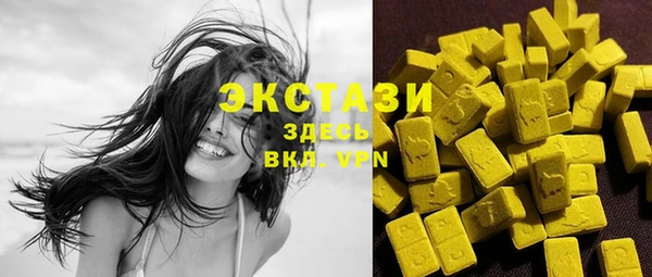 меф VHQ Покров