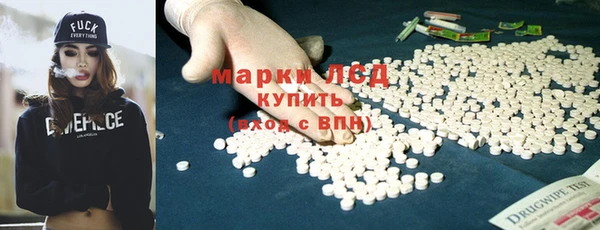 a pvp Покровск