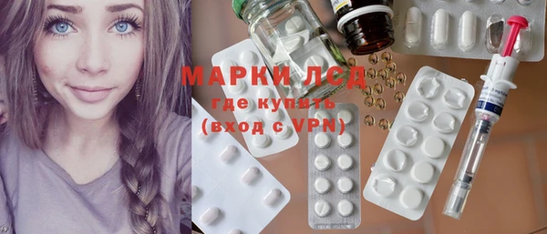a pvp Покровск