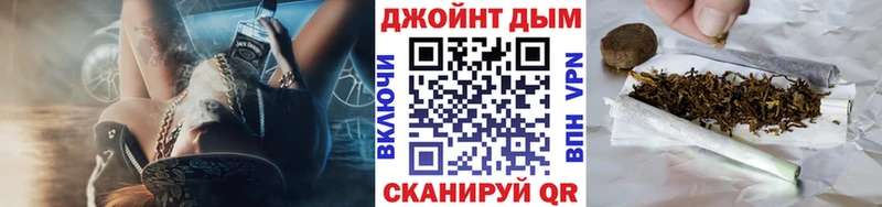 Купить  Алдан  Шишки марихуана семена 